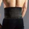 Cinturón de soporte lumbar PRO - Imagen 2